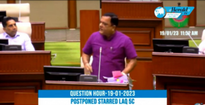 Goa Opposition keeps up the heat – points to scam in transfer & swapping of industrial plots under GIDC