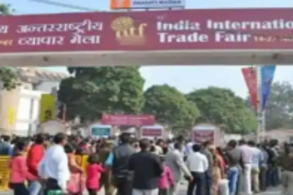Goa Pavilion inaugurated at IITF, New Delhi