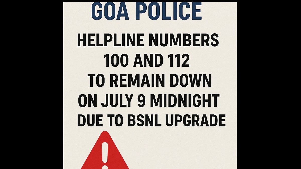Goa Police Helpline Numbers 100 and 112 to Remain Down on July 9 Midnight Due to BSNL Upgrade