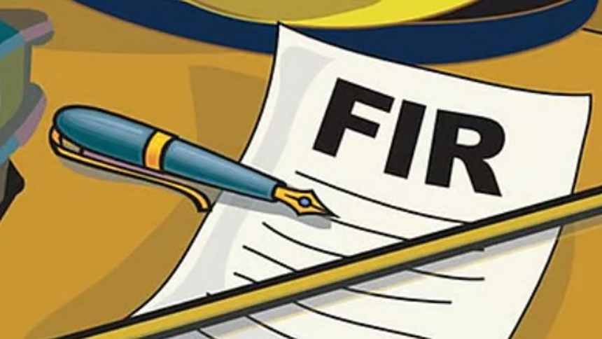 Goa Police Register FIR Against Six in ₹4.57 Crore Investment Fraud Case 1 Goa Police Register FIR Against Six in ₹4.57 Crore Investment Fraud Case