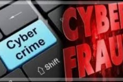 Goa Police and Journalists Unite to Combat Rising Cyber Frauds