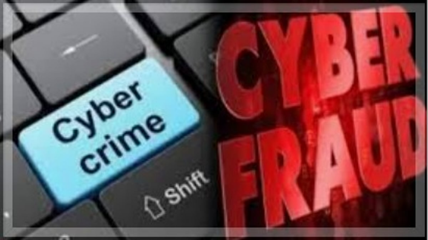 Goa Police and Journalists Unite to Combat Rising Cyber Frauds