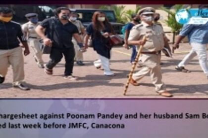 Goa Police file chargesheet against actor Poonam Pandey & husband in obscene video case