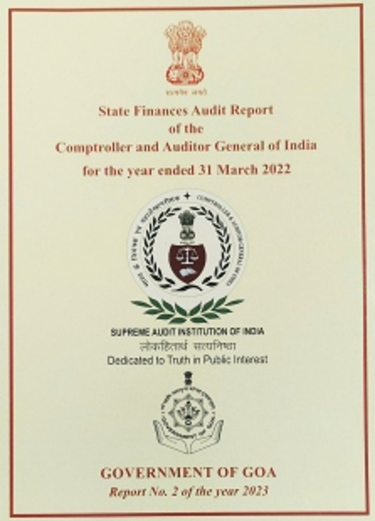 Goa Police paid ‘avoidable’ late fee of Rs 2.39 cr over delay in paying annual spectrum charges: CAG