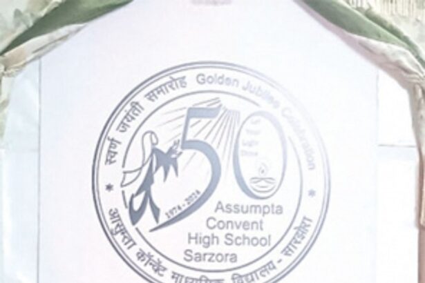 Goa Post releases Special Cancellation for Assumpta Convent’s Golden Jubilee