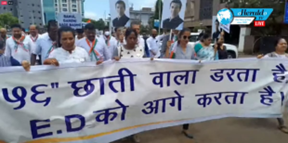 Goa Pradesh Congress Committee organises a peaceful protest