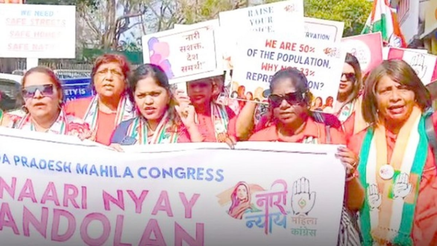 Goa Pradesh Mahila Congress Stages 'Naari Nyay Andolan' at Azad Maidan to Demand Gender Justice 1 Goa Pradesh Mahila Congress Stages 'Naari Nyay Andolan' at Azad Maidan to Demand Gender Justice