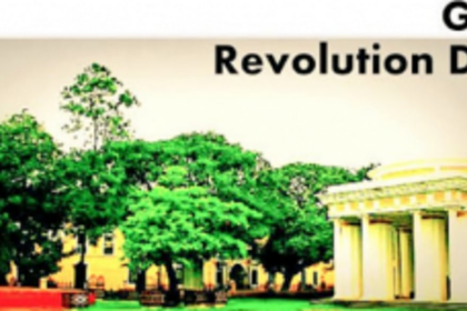 Goa Revolution Day celebration to be kept low-key this time