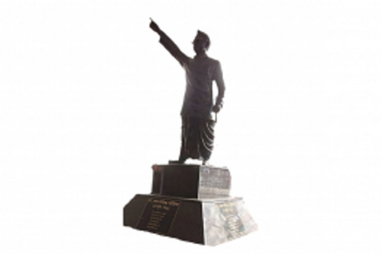 Goa Revolution Day: honoring heroes and history