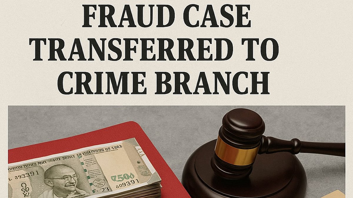 Goa Samagra Shiksha Fraud Case Transferred to Crime Branch