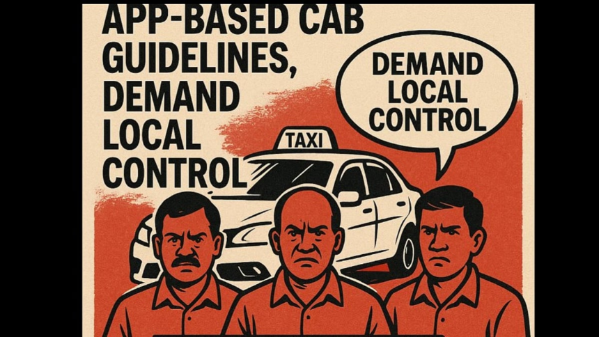 Goa Taxi Associations Oppose App-Based Cab Guidelines, Demand Local Control 1 Goa Taxi Associations Oppose App-Based Cab Guidelines, Demand Local Control