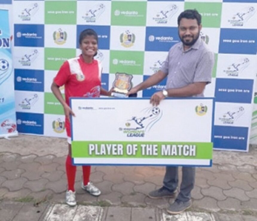 Goa United beat Compassion FC; FC Goa, Sirvodem share the spoils