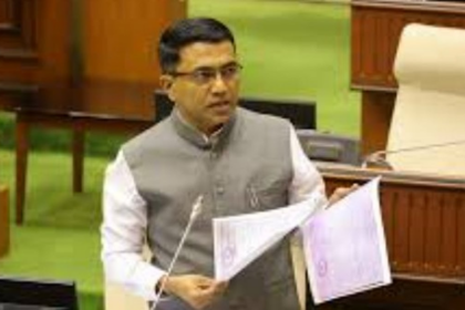 Goa University Paper Leak: CM Assures Serious Action, Probe Report Submitted, Academic Audit Underway