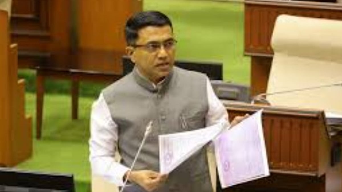 Goa University Paper Leak: CM Assures Serious Action, Probe Report Submitted, Academic Audit Underway