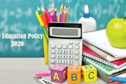 Goa University set to roll out NEP 2020 from this academic year