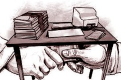 Goa Vigilance Probes Joint Mamlatdar for Allegedly Faking EWS Certificate to Secure Post