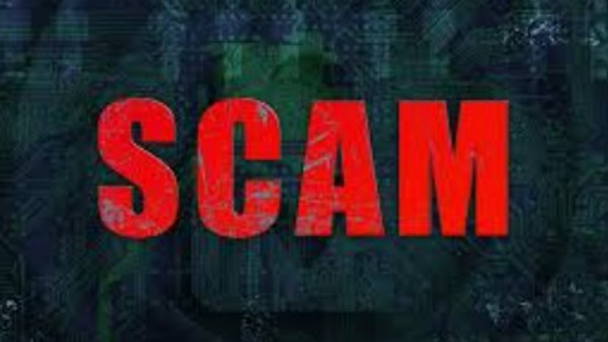 Goa Woman Duped of INR 4.5 Lakh by Impostor Posing as Delhi Police Officer on WhatsApp 1 Goa Woman Duped of INR 4.5 Lakh by Impostor Posing as Delhi Police Officer on WhatsApp