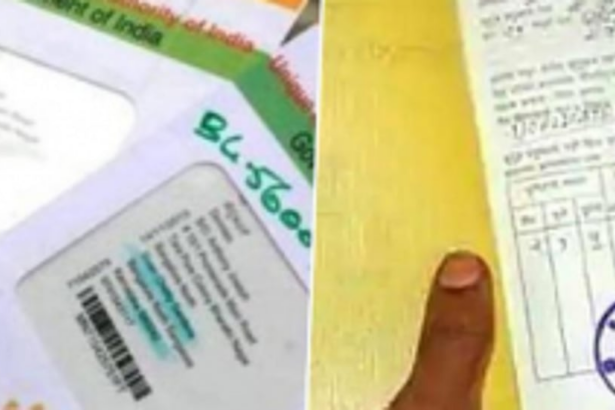 Goa completes Aadhaar seeding of respective ration cards