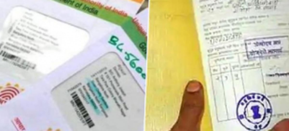Goa completes Aadhaar seeding of respective ration cards