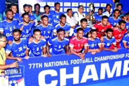 Goa down Kerala, secure Santosh Trophy qualification