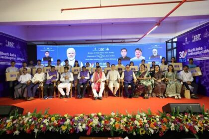 Goa empowers tribal youth with free laptops, digital services at Sanguem camp
