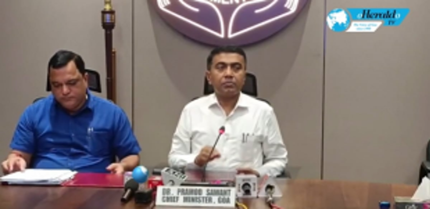 Goa gets Rs 4.80 cr from Centre for disaster response 1 Goa gets Rs 4.80 cr from Centre for disaster response
