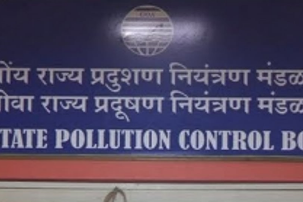 Goa hastens GSPCB recruitment  process at NGT’s order