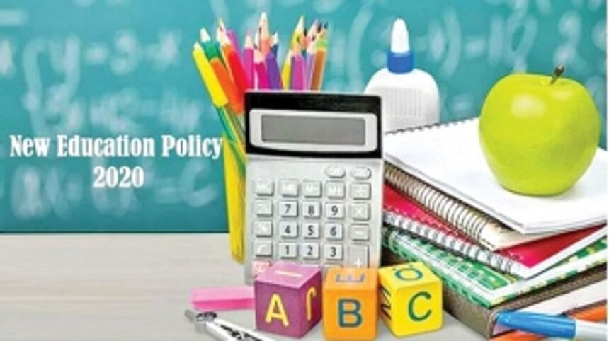Goa & the New Education Policy....