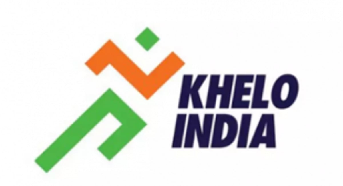 Goa to get two KI centres