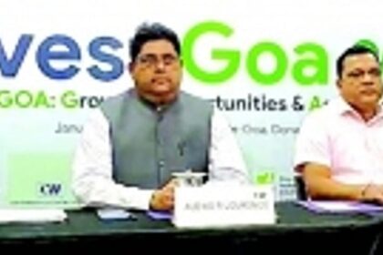 Goa to host 'Invest Goa 2024' on Jan 29