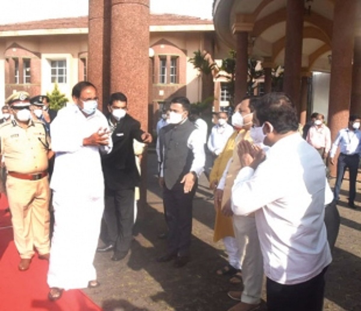 Goa would have done much better  with more political stability: VP