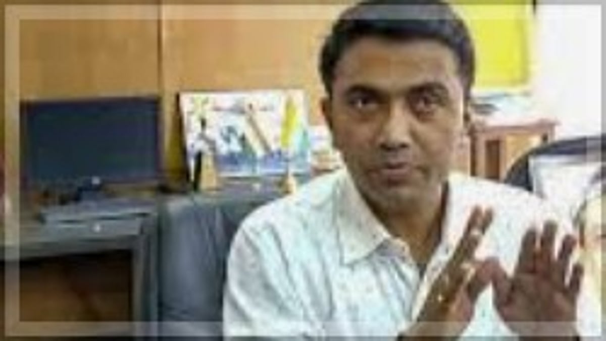 Goan Job Seekers Deported from US Allege Rs 18.5 Lakh Scam, CM Pramod Sawant Responds