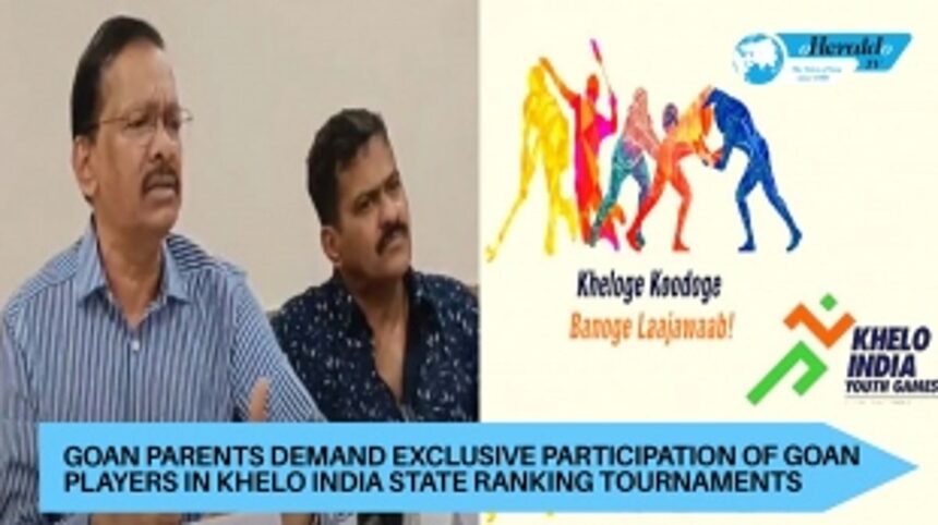 Goan parents demand exclusive participation of local players in Khelo India state ranking tournaments