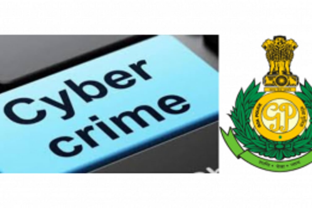 Goan senior citizen cyber conned of a whopping Rs 1.18 crores by means of cheating through cyber mode