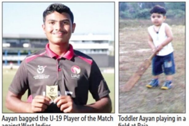 Goan teenager Aayan Khan becomes  youngest Twenty20 World Cup player