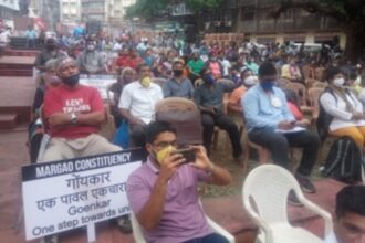 Goans called to unite, overthrow anti-people BJP govt in Goa