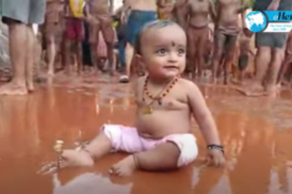 Goans participate in a muddy delight at the chikal kalo festival
