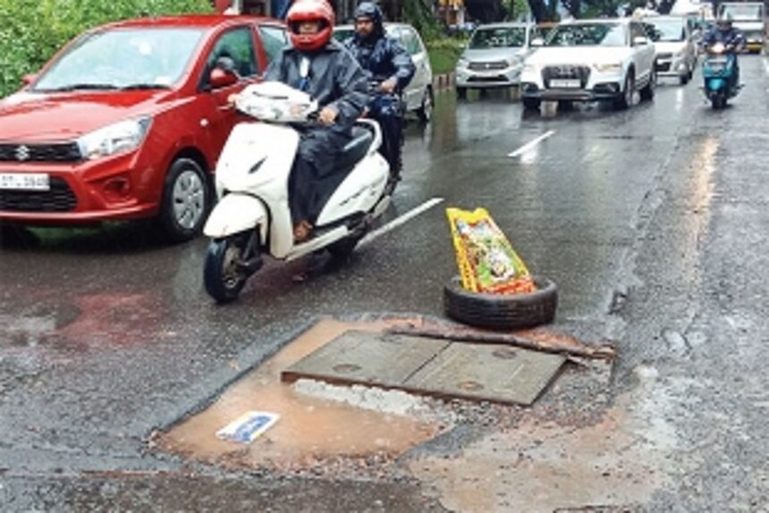 Goans will not just fall into potholes and keep quiet