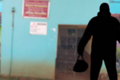 Goa's Education Institutions Face Escalating Threat with Eighth School Burglary