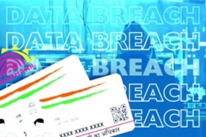 Goa’s IT professionals call for adequate security guards to prevent future data leaks