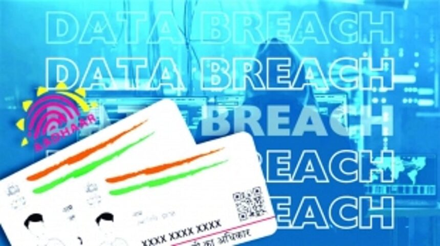 Goa’s IT professionals call for adequate security guards to prevent future data leaks 1 Goa’s IT professionals call for adequate security guards to prevent future data leaks