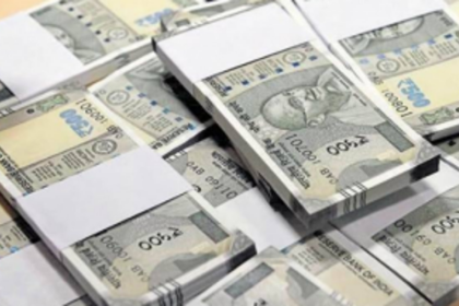 Goa’s public debt may increase to Rs 17,962.24 cr: Eco survey