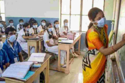 Goa’s student-teacher ratio in schools way below national average