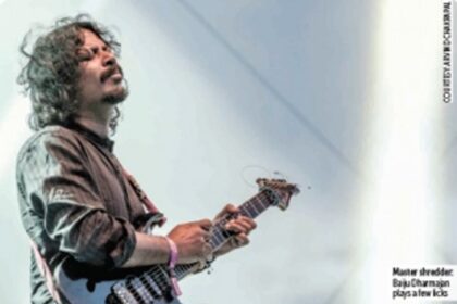 God of Small Strings