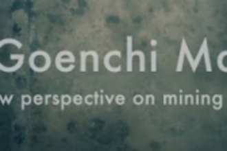 Goenchi Mati film premiere on Thursday