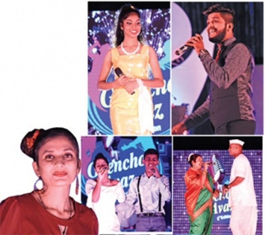 Goencho Avaz at Ponda