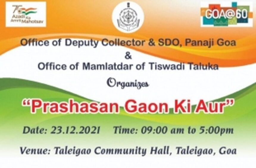 Governance at the village steps — an election gimmick?