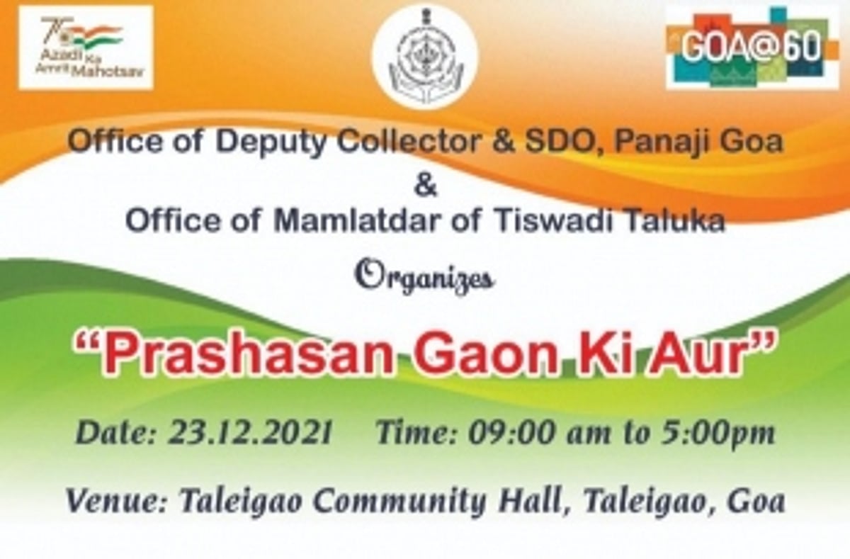 Governance at the village steps — an election gimmick?