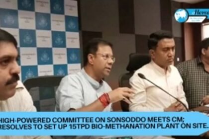 Government decides to set up a biomethanation plant  for waste treatment soon at Sonsoddo