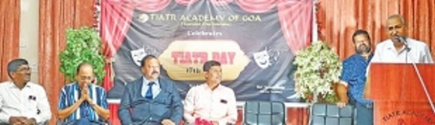 Government should celebrate Tiatr Day in  a grand manner: Tomazinho Cardozo